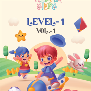 Volume 1